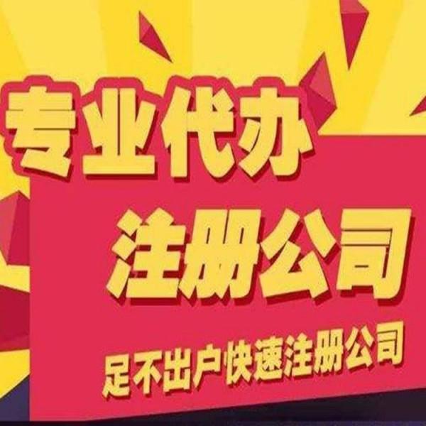 私募基金募、投、管、退環(huán)節(jié)會計(jì)處理實(shí)務(wù)
