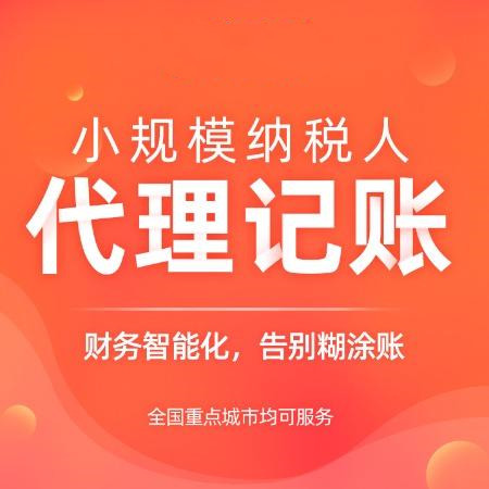 相關(guān)標(biāo)準(zhǔn)細(xì)化！明年起，破產(chǎn)重整企業(yè)納稅信用修復(fù)這樣做