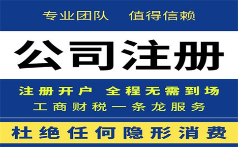 定了！CPA、會(huì)計(jì)職稱、稅務(wù)師互認(rèn)互免新規(guī)定！財(cái)政局發(fā)布通知...