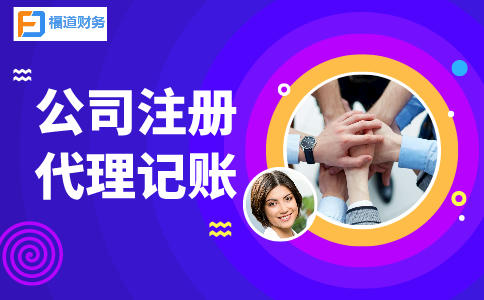 納稅人應(yīng)該向哪個(gè)稅務(wù)機(jī)關(guān)申報(bào)辦理2021個(gè)稅年度匯算？