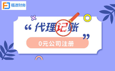 穩(wěn)就業(yè)保民生！失業(yè)保險穩(wěn)崗位提技能防失業(yè)