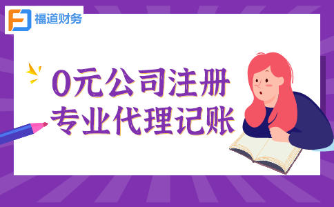 貴州、云南、內(nèi)蒙古、山東等稅務(wù)部門騙取留抵退稅案件