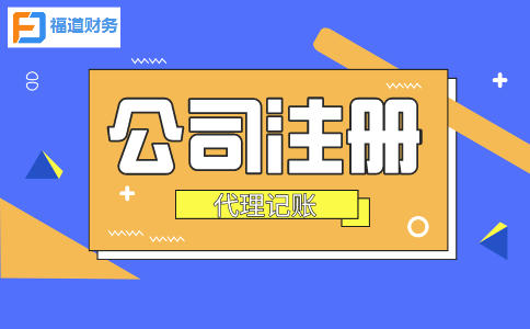 小微企業(yè)、個(gè)體工商戶(hù)：39項(xiàng)稅費(fèi)優(yōu)惠政策
