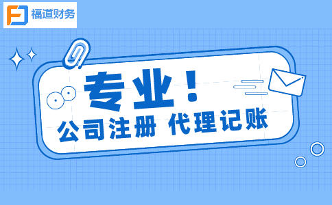 建筑企業(yè)的稅務(wù)風(fēng)險(xiǎn)點(diǎn)，這四個(gè)你都知道嗎
