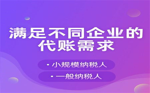 農(nóng)產(chǎn)品稅收優(yōu)惠有支持！