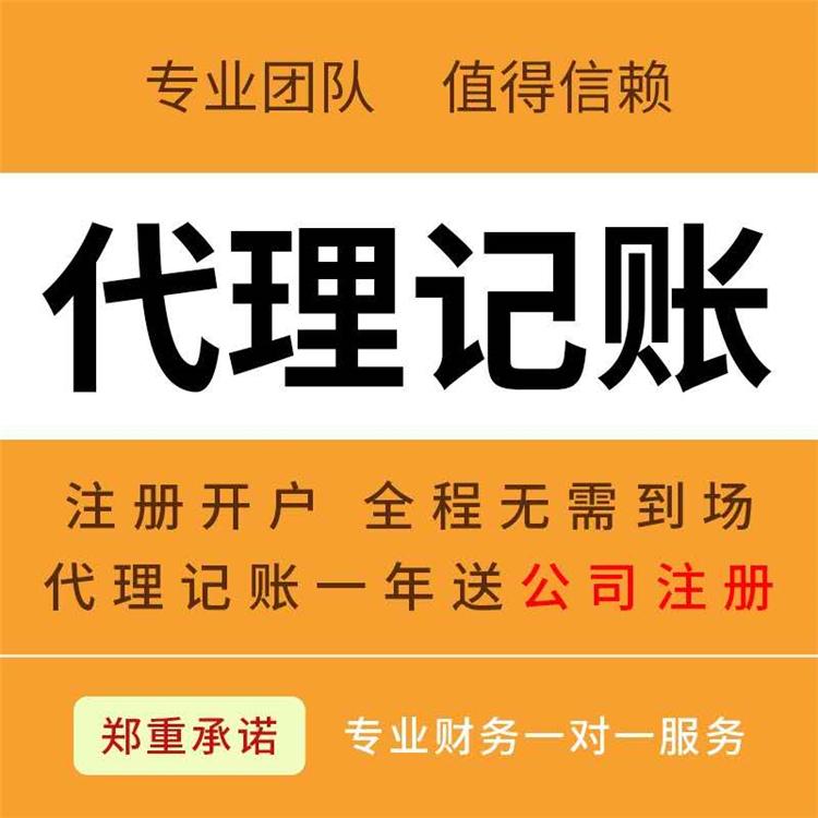理財(cái)工作室的成立條件有哪些？